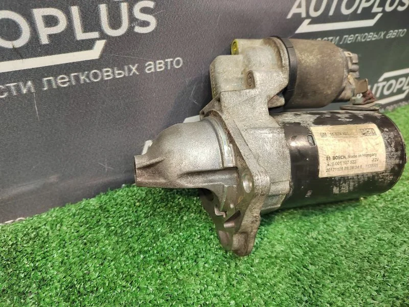 Стартер Opel Corsa D A12XER 2006-2011 - миниатюра 5