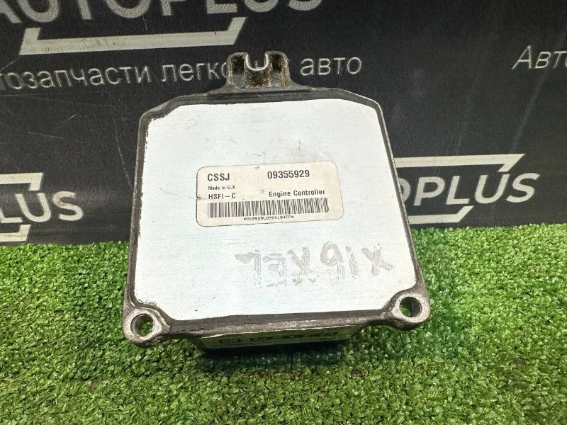 Блок управления двигателем Opel Astra G 1.6 X16XEL - миниатюра 4
