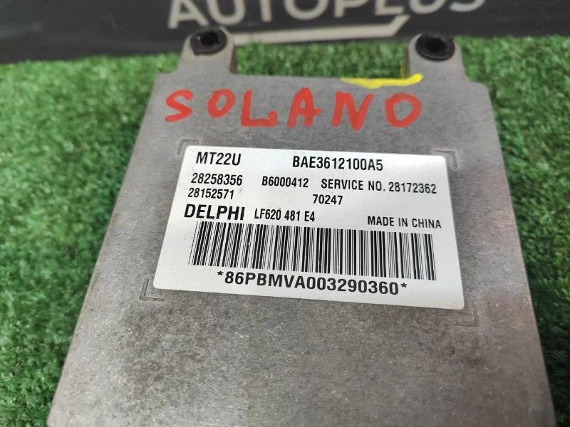 Блок управления двигателем Lifan Solano 620 - миниатюра 7