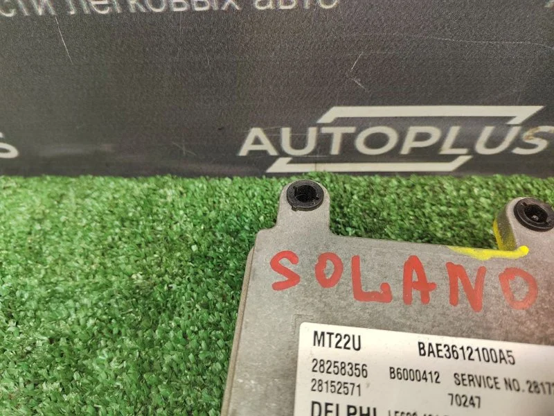 Блок управления двигателем Lifan Solano 620 - миниатюра 8