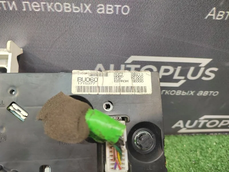 Панель приборов Nissan Almera Tino УНИВЕРСАЛ 1.8 - миниатюра 8