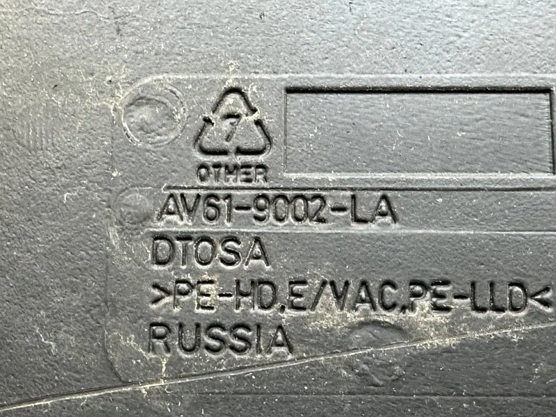 Топливный бак Ford Focus СЕДАН 1.6 PNDA 2011 - миниатюра 10