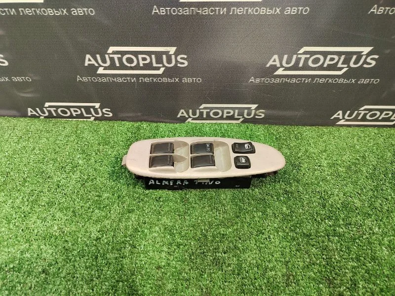 Блок управления стеклоподъемниками Nissan Almera - изображение 1