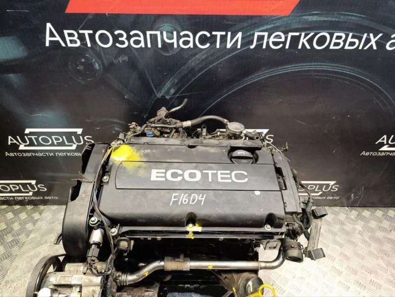Двигатель Chevrolet Cruze J300 F16D4 2015 - миниатюра 5