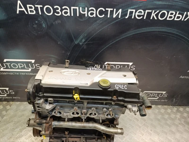 Двигатель Hyundai Accent G4EC 2010 - миниатюра 2
