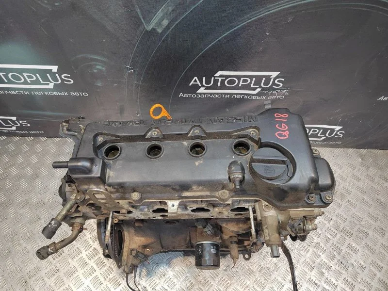 Двигатель Nissan Almera N16 СЕДАН 1.8 QG18DE - изображение 1