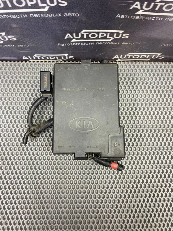 Блок предохранителей подкапотный Kia Shuma ЛИФТБЭК - миниатюра 10