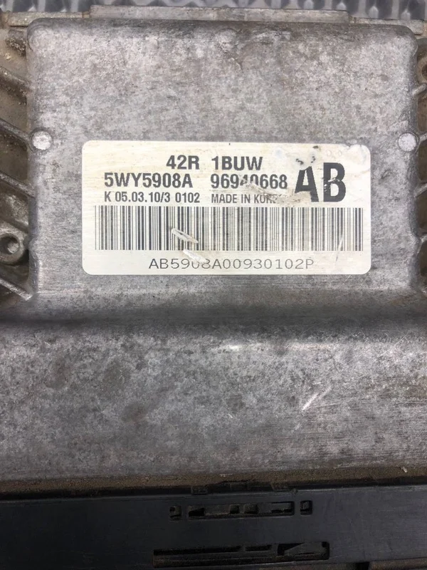 Блок управления двигателем Daewoo Nexia N150 F16D3 - миниатюра 10