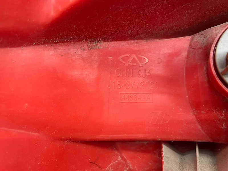 Фонарь задний правый Chery Very A13 ХЭТЧБЕК - миниатюра 10