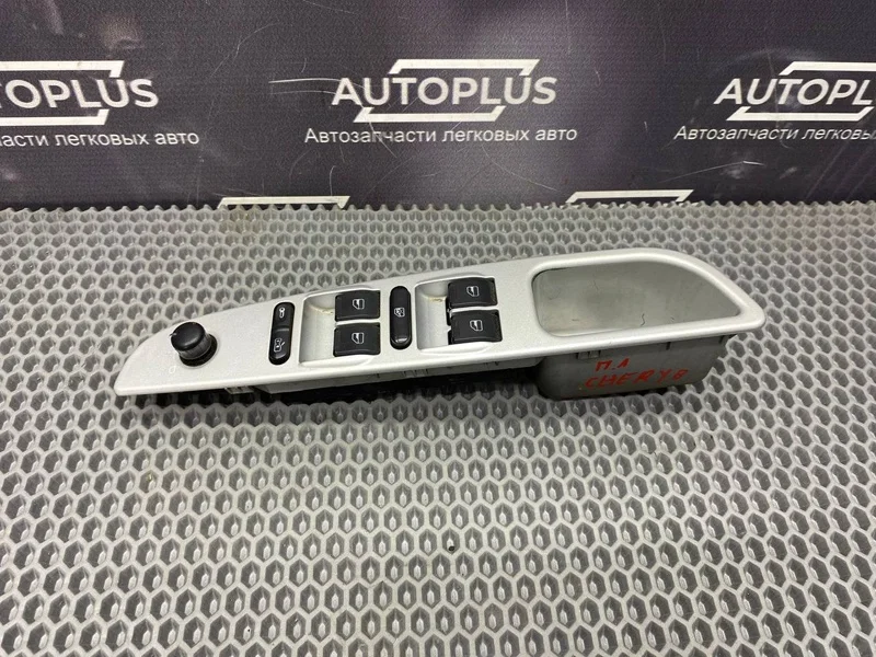 Блок управления стеклоподъемниками Chery Very A13 - изображение 1
