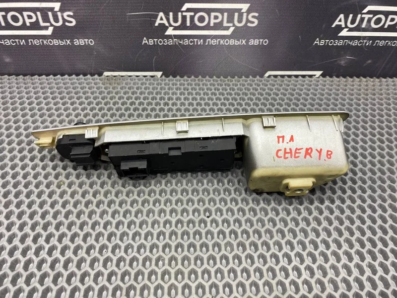 Блок управления стеклоподъемниками Chery Very A13 - миниатюра 7