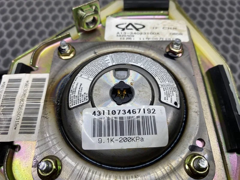 Подушка в руль Chery Very A13 ХЭТЧБЕК SQR477F - миниатюра 9