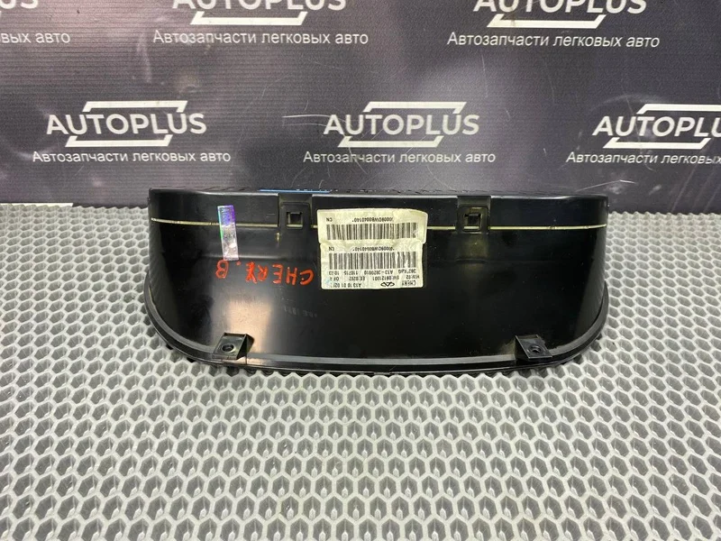 Панель приборов Chery Very A13 ХЭТЧБЕК SQR477F - миниатюра 5