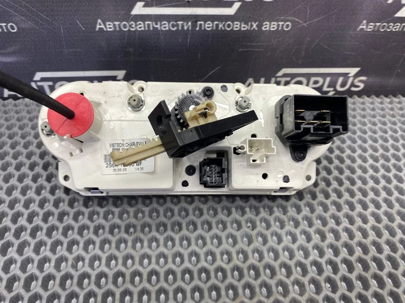 Блок управления климат-контролем Ford Fusion - миниатюра 8