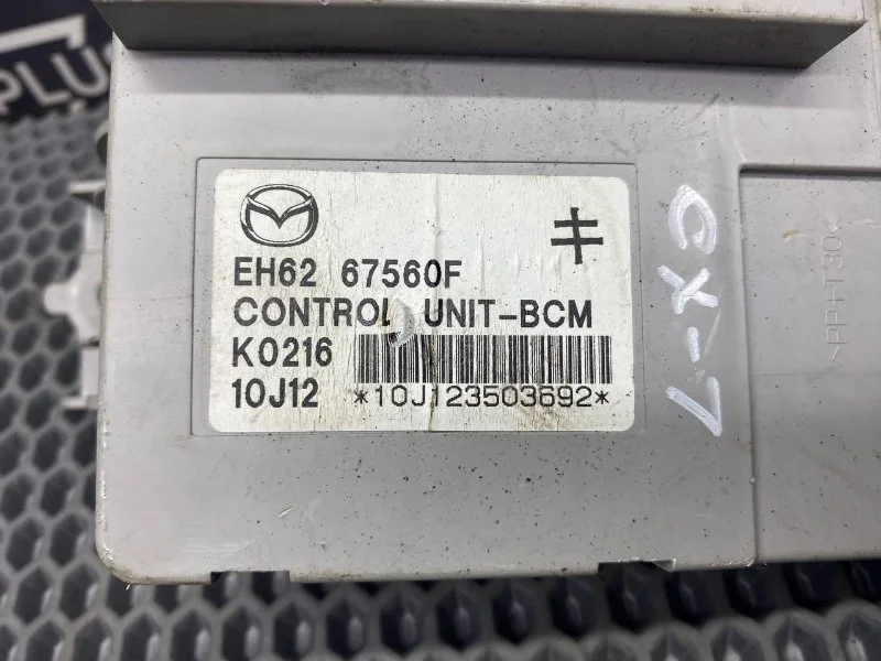 Блок комфорта Mazda CX7 2.3 L3-VDT 2006-2009 - миниатюра 10