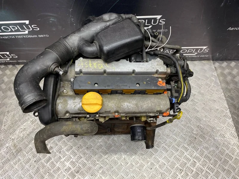 Двигатель Opel Astra G ХЭТЧБЕК 1.6 X16XEL 1999 - миниатюра 2