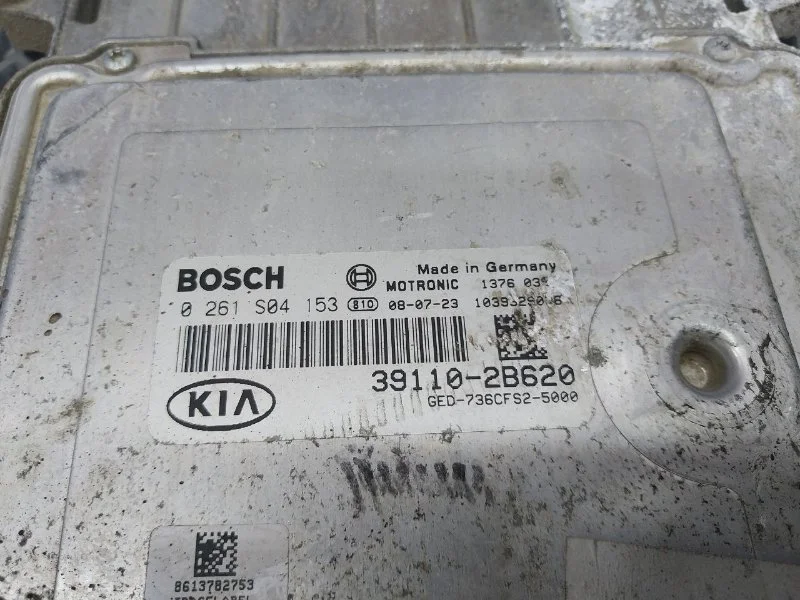 Блок управления двигателем Kia Ceed ХЕТЧБЕК 1.6 - миниатюра 10