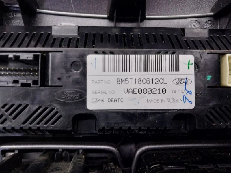Блок управления климат-контролем Ford Focus - миниатюра 9