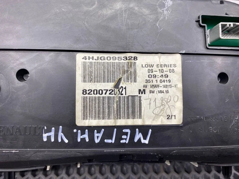 Панель приборов Renault Megane УНИВЕРСАЛ 1.5 K9K - миниатюра 10