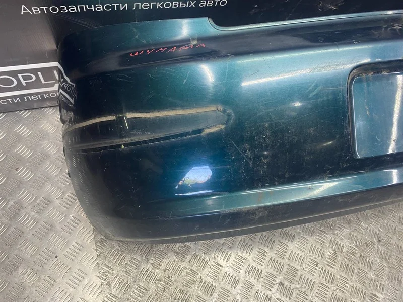 Бампер задний Kia Shuma ЛИФТБЭК 1.6 S6D 2003 - миниатюра 4
