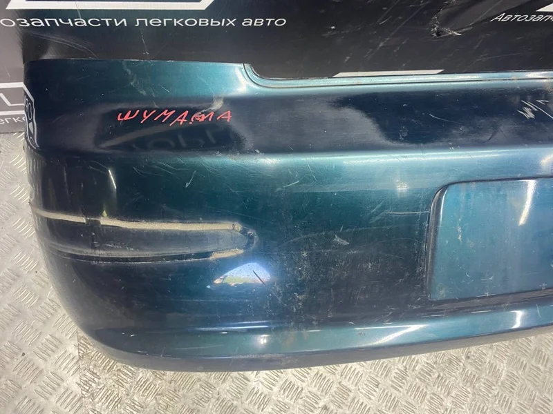 Бампер задний Kia Shuma ЛИФТБЭК 1.6 S6D 2003 - миниатюра 5