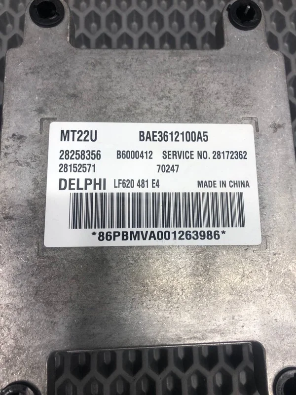 Блок управления двигателем Lifan Solano 620 - миниатюра 6
