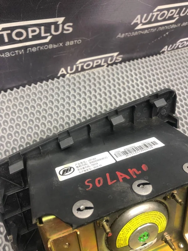 Подушка безопасности пассажира Lifan Solano 620 - миниатюра 10