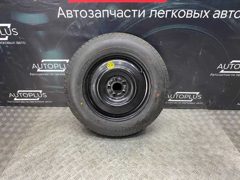 Докатка Mazda CX7 2.3 L3-VDT 2006-2009 - изображение 1