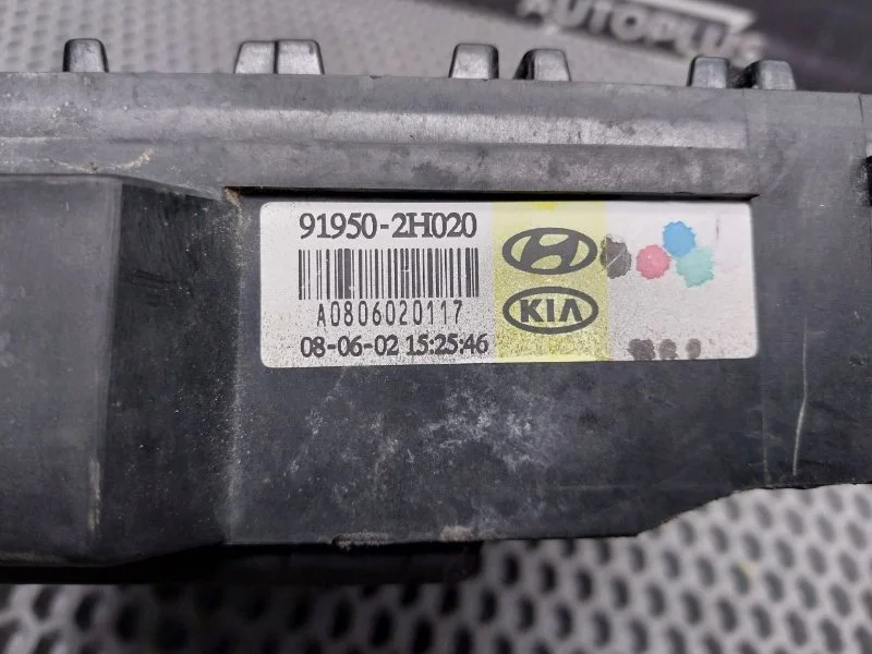 Блок предохранителей подкапотный Kia Ceed ХЕТЧБЕК - миниатюра 10