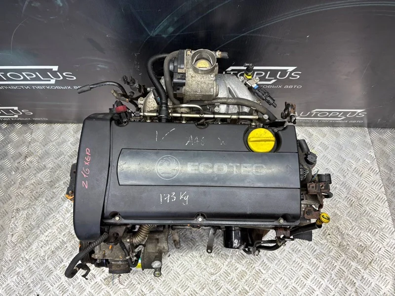Двигатель Opel Astra H ХЭТЧБЕК Z16XEP 2005 - миниатюра 4
