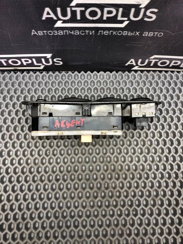 Блок управления стеклоподъемниками Hyundai Accent - миниатюра 6