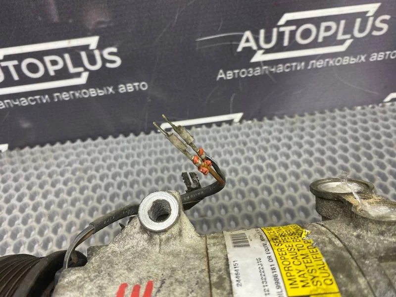 Компрессор кондиционера Opel Astra G СЕДАН Z16XE - миниатюра 9