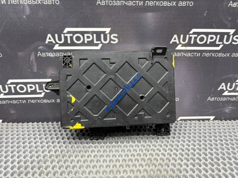 Блок предохранителей салонный Mitsubishi Outlander - миниатюра 7