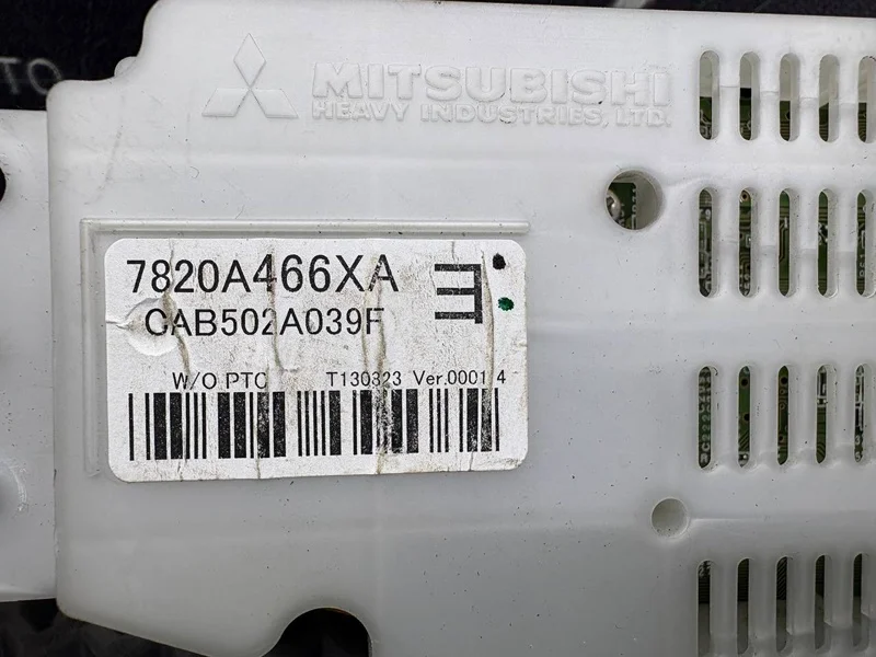 Блок управления климат-контролем Mitsubishi - миниатюра 10
