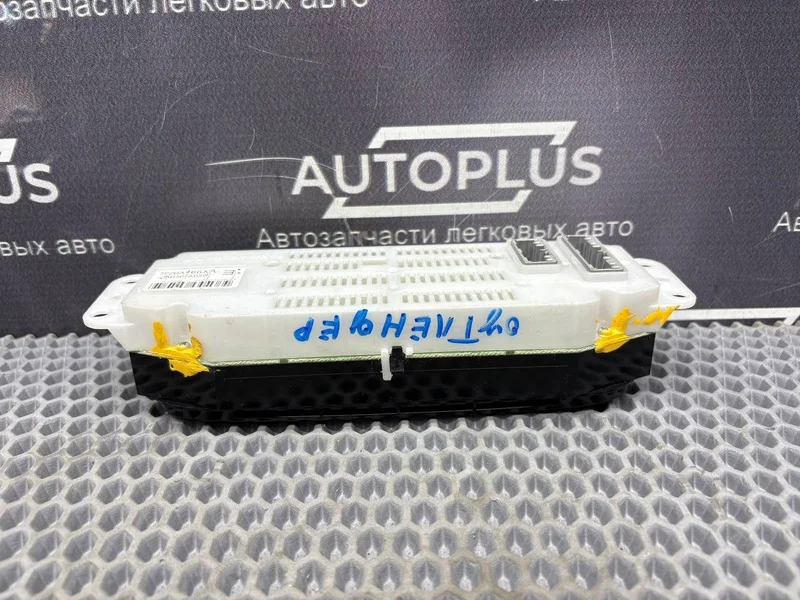Блок управления климат-контролем Mitsubishi - миниатюра 7