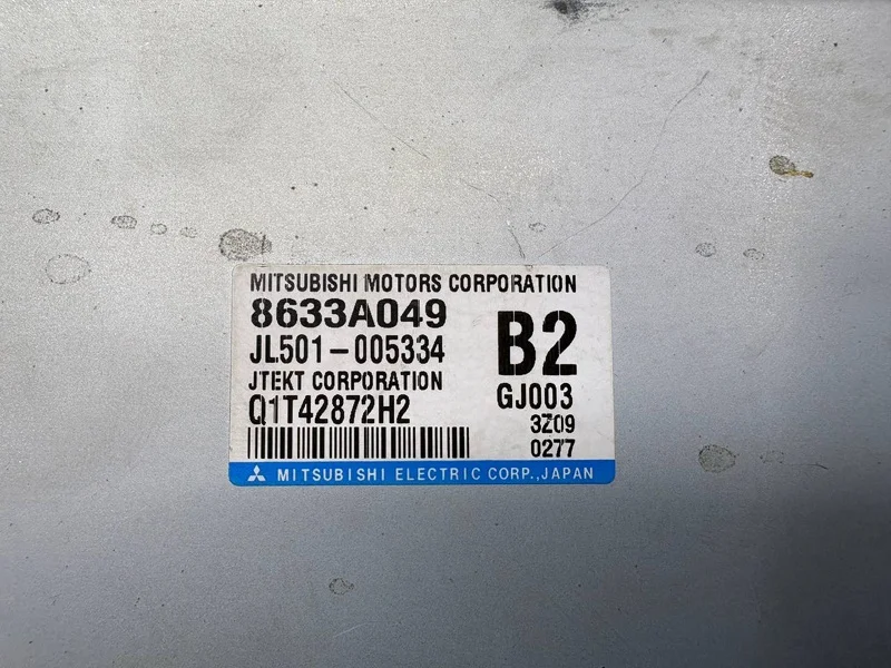 Блок управления Mitsubishi Outlander 3 КРОССОВЕР - миниатюра 10