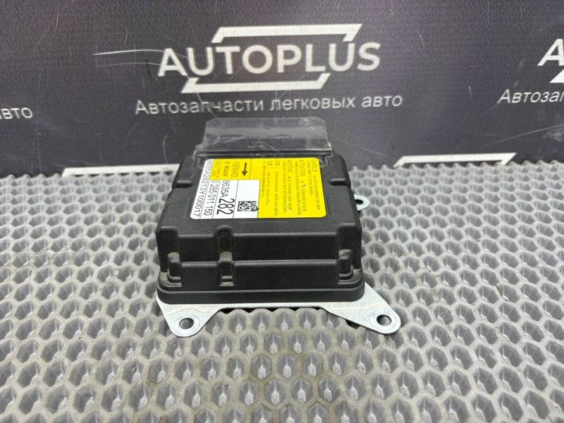 Блок управления SRS Mitsubishi Outlander 3 - миниатюра 5