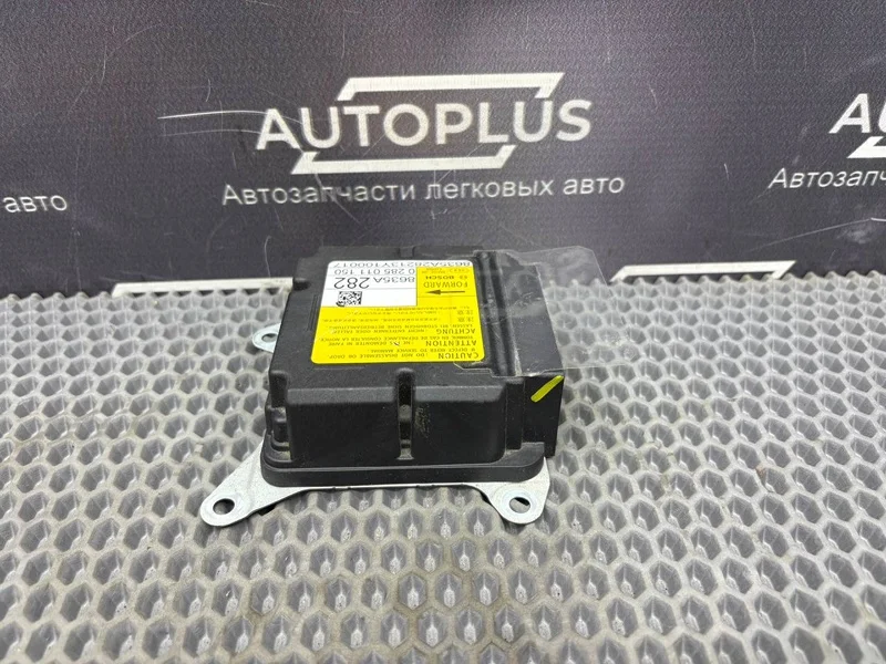 Блок управления SRS Mitsubishi Outlander 3 - миниатюра 6