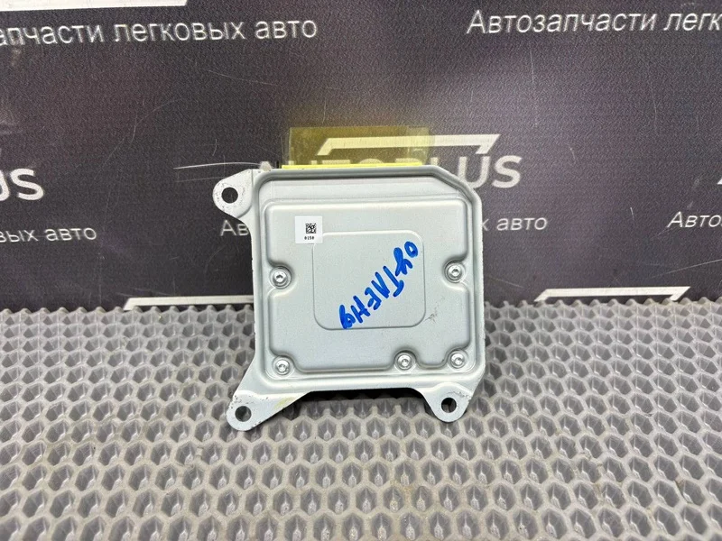 Блок управления SRS Mitsubishi Outlander 3 - миниатюра 7