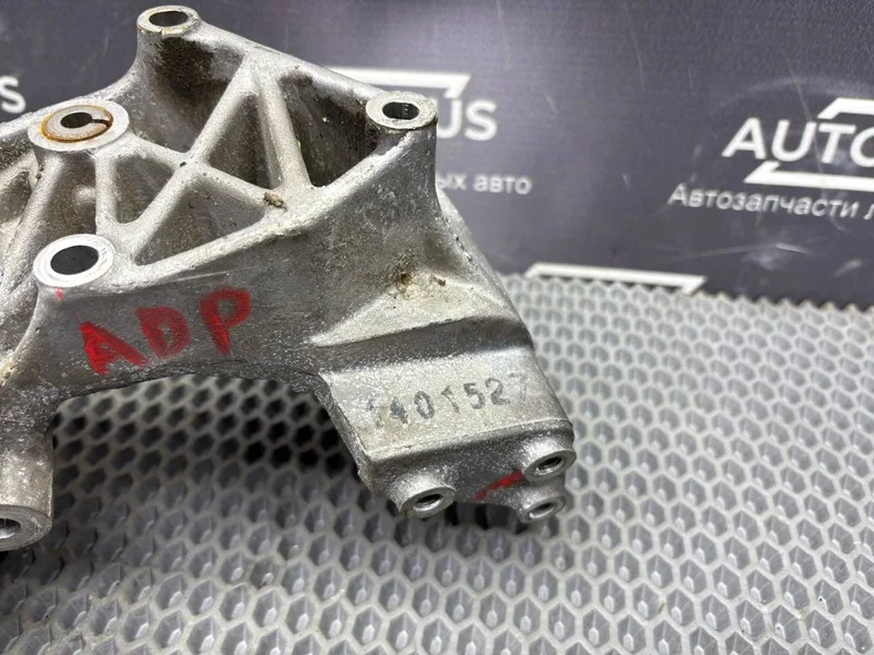 Кронштейн генератора Audi A4 B5 1.6 ADP - миниатюра 2