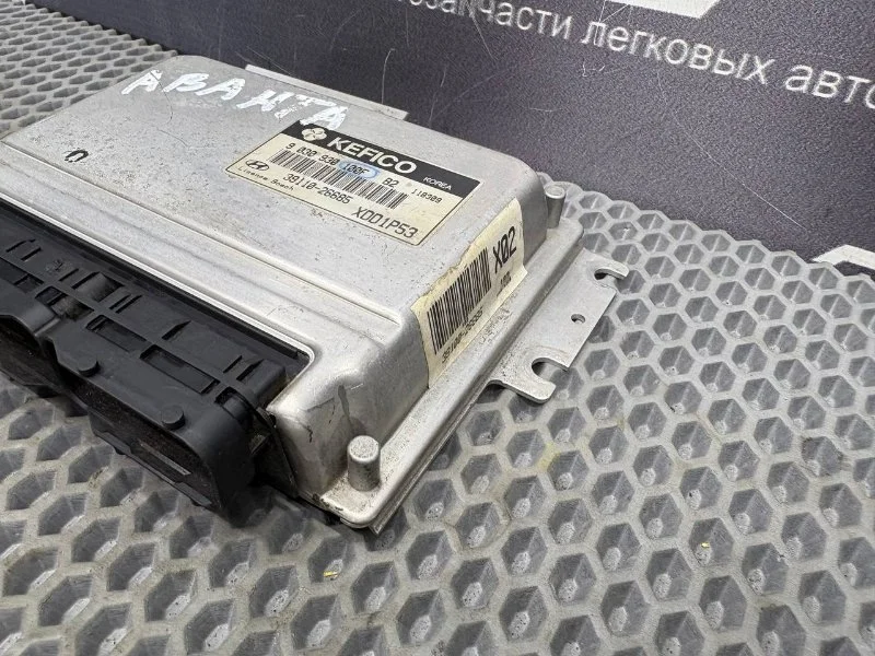 Блок управления двигателем Hyundai Avante ЛИФТБЭК - миниатюра 3
