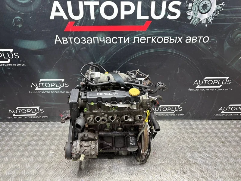 Двигатель Opel Astra G ХЭТЧБЕК 1.6 Z16SE - изображение 1