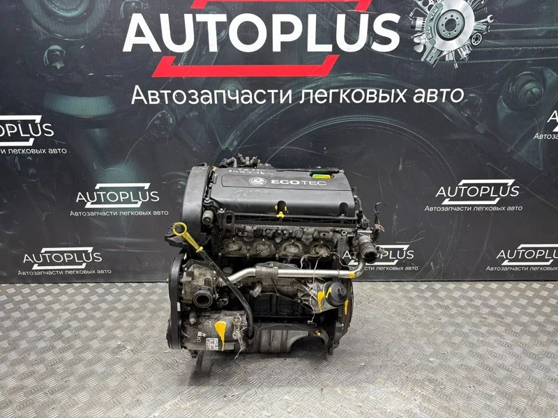Двигатель Opel Astra H СЕДАН Z18XER 2012 - миниатюра 4