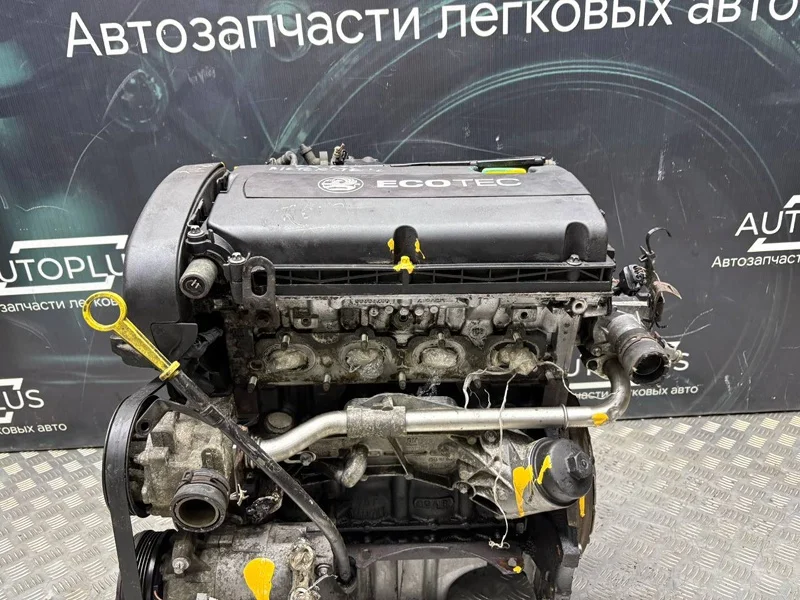 Двигатель Opel Astra H СЕДАН Z18XER 2012 - миниатюра 7