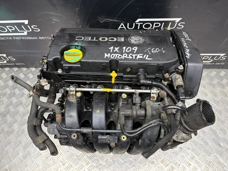 Двигатель Opel Astra H СЕДАН Z18XER 2012 - миниатюра 2