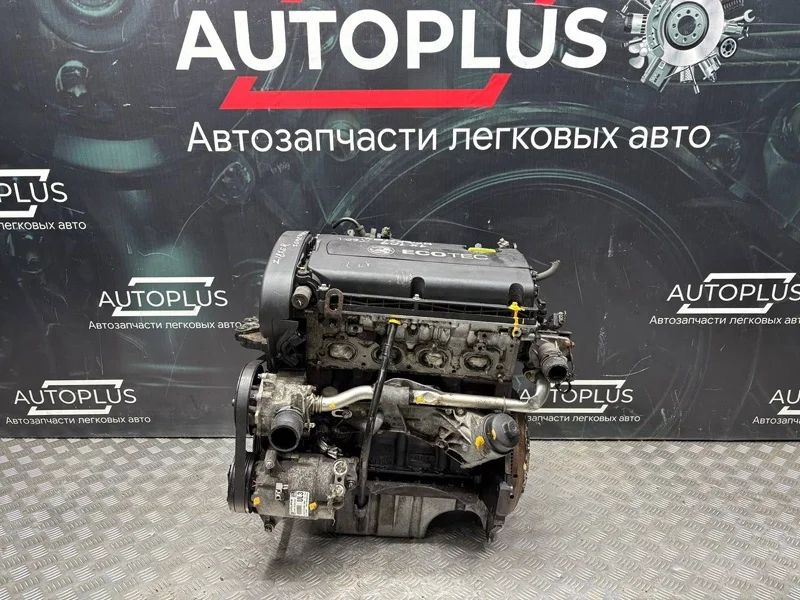Двигатель Opel Astra H СЕДАН Z18XER 2012 - миниатюра 4