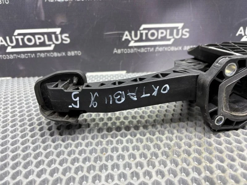 Педаль сцепления Skoda Octavia ЛИФТБЭК А5 1.4 CAXA - миниатюра 6