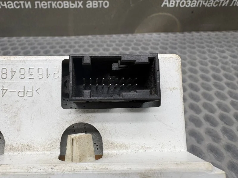 Информационный дисплей Citroen C5 ХЭТЧБЕК 2.0 16V - миниатюра 5