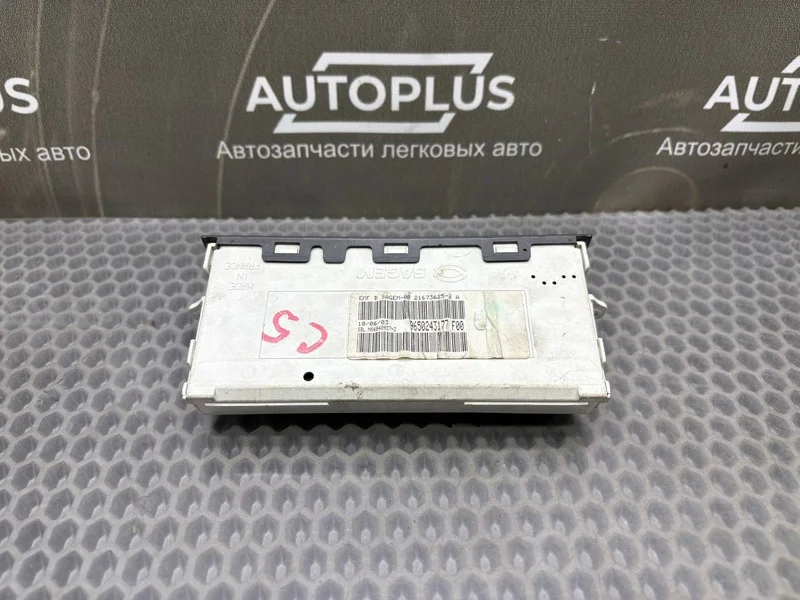 Информационный дисплей Citroen C5 ХЭТЧБЕК 2.0 16V - миниатюра 7
