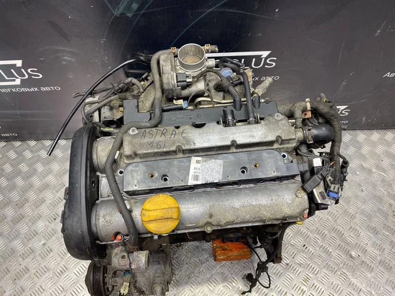Двигатель Opel Astra G СЕДАН Z16XE 2003 - миниатюра 2